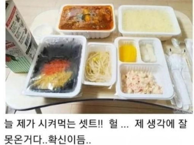 단골손님 관리 잘 하는 사장님