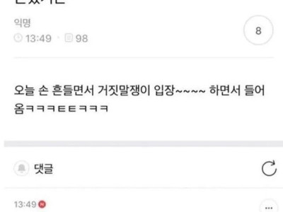 금연 선언한 할아버지.jpg