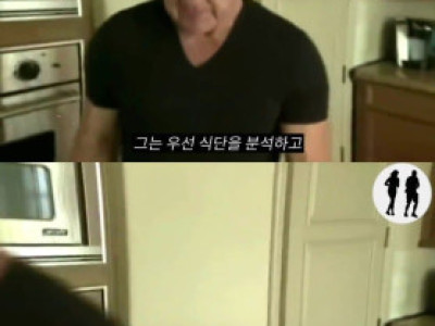 84세에 당뇨를 이긴 할아버지.jpg