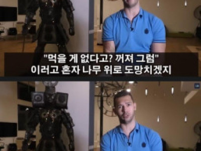 고양이말고 개를 키워야 하는 이유