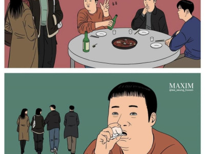 죄송해요 저희는 세명이라
