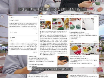 횡성한우축제 15만원짜리 코스요리