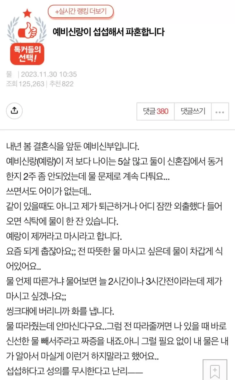 17014066401465.webp