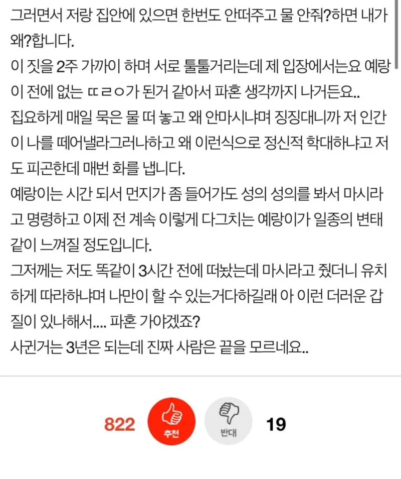 17014066402401.webp