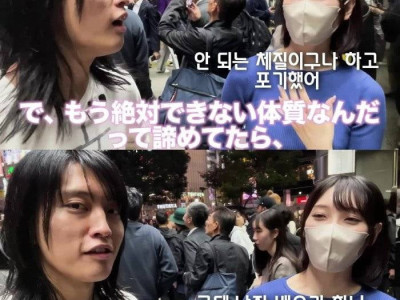 프로는 다르다는 신인