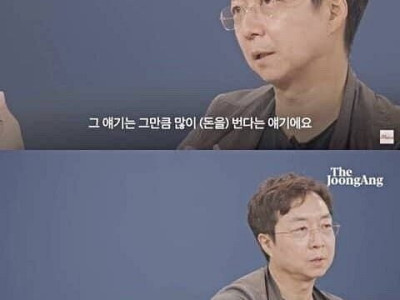 가난할수록 인터넷 중독.jpg