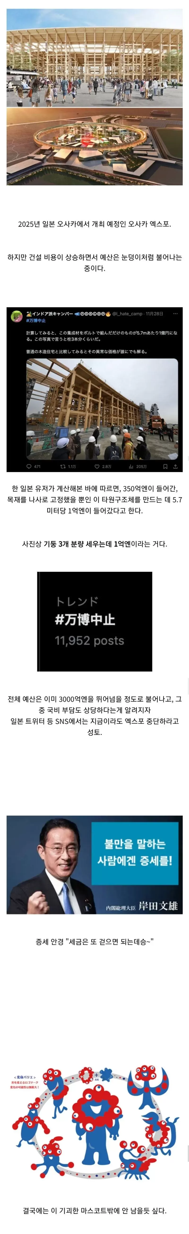 17014069265993.webp