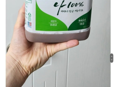 어른이 부리는 사치