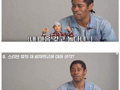 한번 국가를 버렸는데 두 번은 못 하겠어요?.jpg
