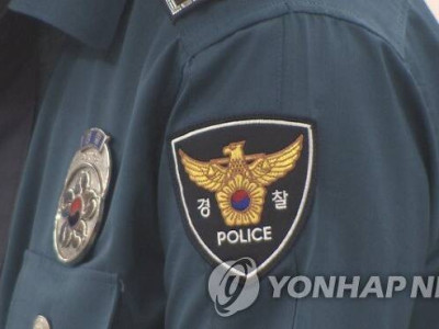 TV서 보던 유명 프로파일러, 女제자 강제추행 등 혐의로 '파면'