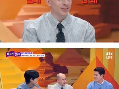 미국인들이 큰 햄버거를 대하는 자세.jpg