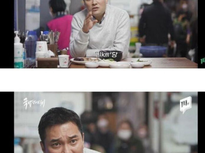 부산엔 돼지국밥집이 얼마나 많을까? jpg