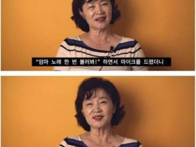 60대가 말하는 인생에서 가장 잊고 싶지 않은 장면.jpg