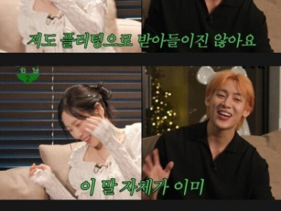 남자 후배 설레이게 하는 여선배