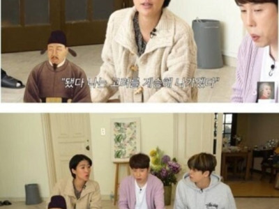 찐으로 충격받은 홍진경.jpg