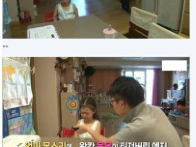 연세대 cc부부의 하루