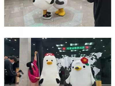 지역 마스코트의 기싸움.jpg