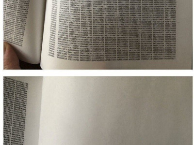 일본에서 26년동안 출판되고 있는 미친 수학책.jpg