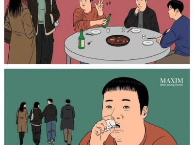 앗! 죄송해요 저희는 세 명이라