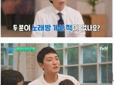 <img src=/images/menu/pop_icon2.jpg> 결혼 전에는 전혀 몰랐던 와이프의 비밀 ㄷ..JPG