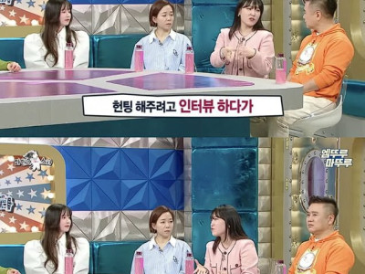 92년생이 말하는 요즘 애들 특징