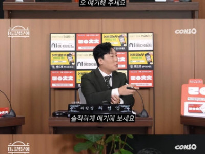 거짓말하다 딱 걸린 오구라 유나.jpg