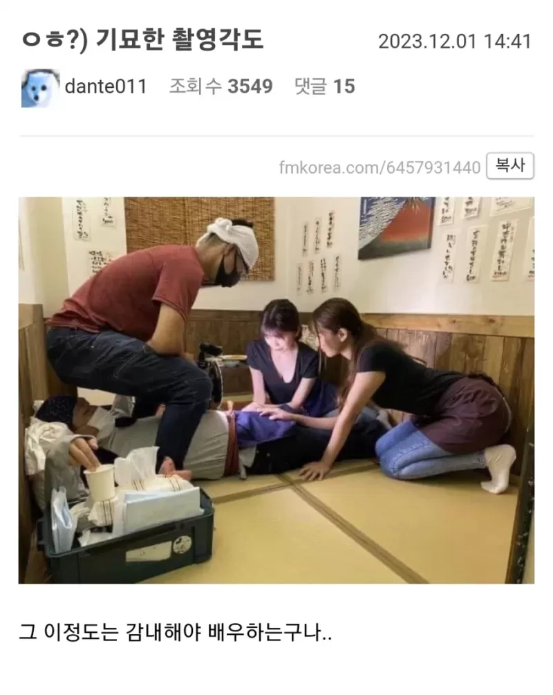 17015826056.webp