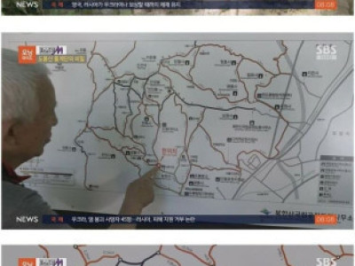 도봉산 '곡괭이를 든 노인'.jpg