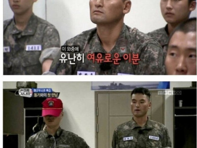 군대 자기소개 레전드