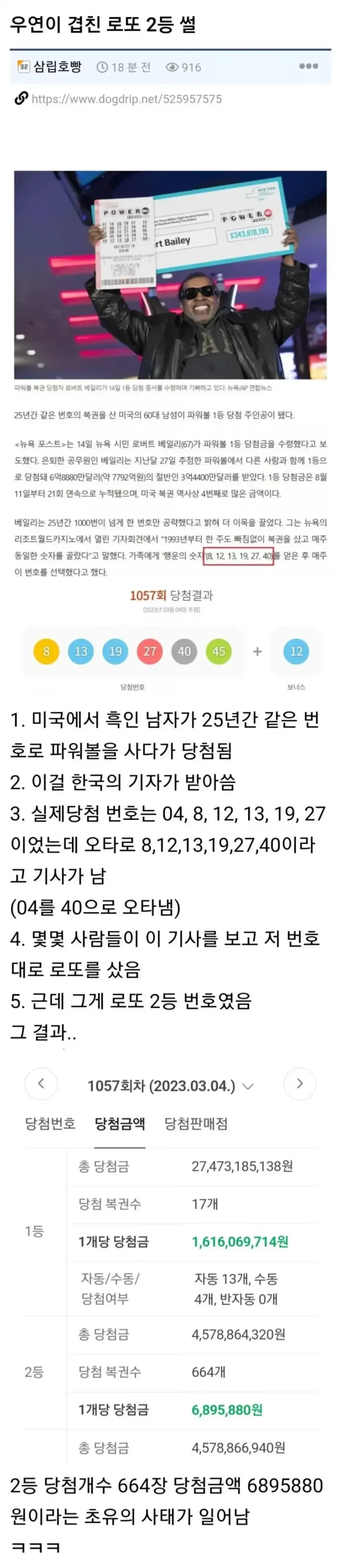17017553299003.webp
