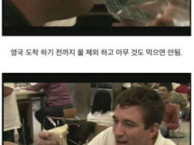 하버드 의대 교수가 말하는 밤낮 바꾸는 법.jpg