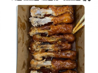 치킨 먹을때 화난다는 부류 ㄷ..JPG