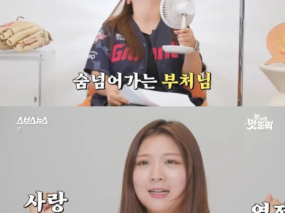 식품공장 돌아다니던 PD 누나의 최후.jpg