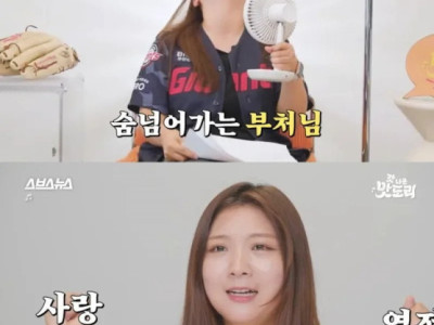 식품공장 돌아다니던 PD 누나의 최후