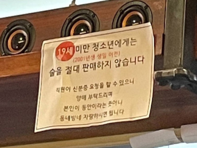 자랑하세요!!