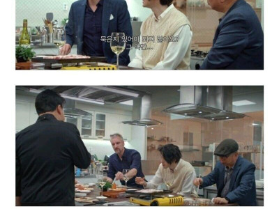 한국인의 삼겹살 대접에 화난 외국인.jpg