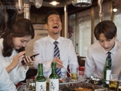 블라] 술 술자리 좋아하는 여자친구.jpg