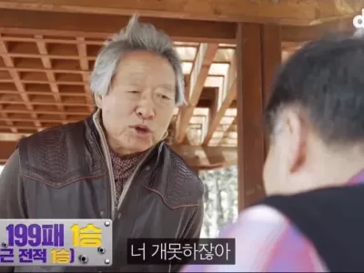 남자들이 아줌마 이상으로 타격받는 말 ㄷ..JPG