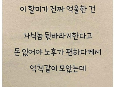책 1cm 다이빙 내용중