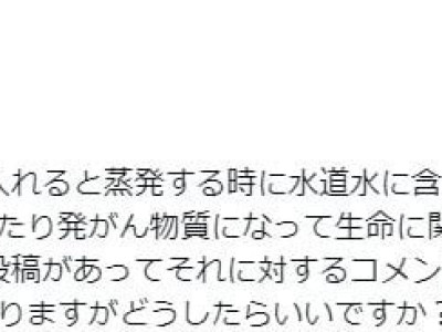 가습기에 수돗물을 쓰면 위험한 이유 ㄷ..JPG