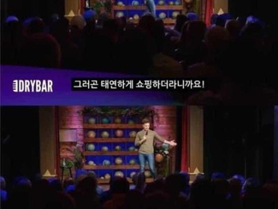 여자들만 할 수 있는 말.jpg