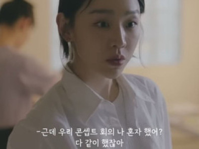 신입 가르칠 때 개빡치는 상황..jpg