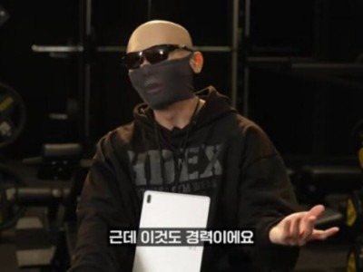 드디어 3대 500 넘겻다는 공혁준 근황.jpg ㄷㄷㄷㄷㄷ