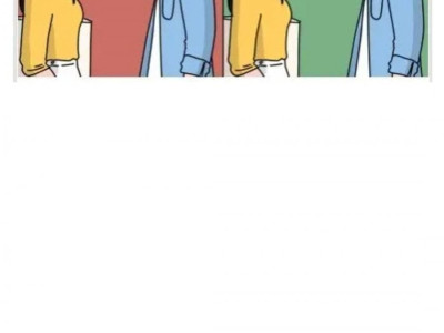 일상생활에서 왜를 빼 보세요
