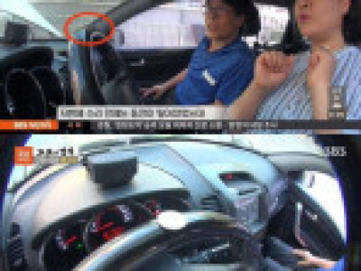 중고차 딜러 레전드
