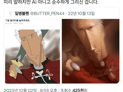 그림 퀄리티를 높여주세요