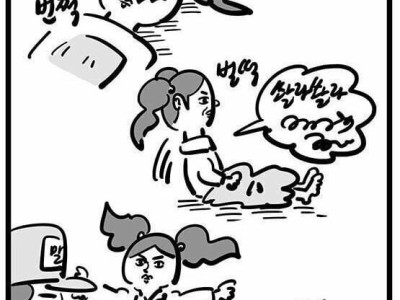 딸 키우는 아빠들이 공감이라는 올리버쌤 근황