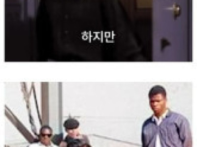 서울대 포기하고 원양어선 타러간 가난한 시골 사람의 최후