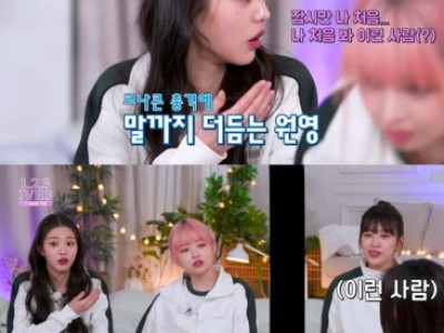 샤워할 때 욕실화 신는 걸그룹 처자.jpg