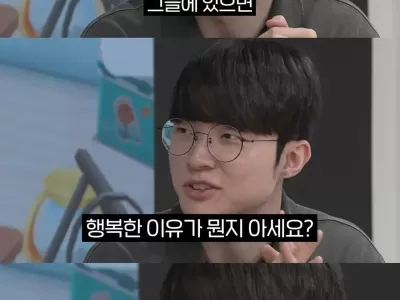 그늘에 있으면 행복한 이유
